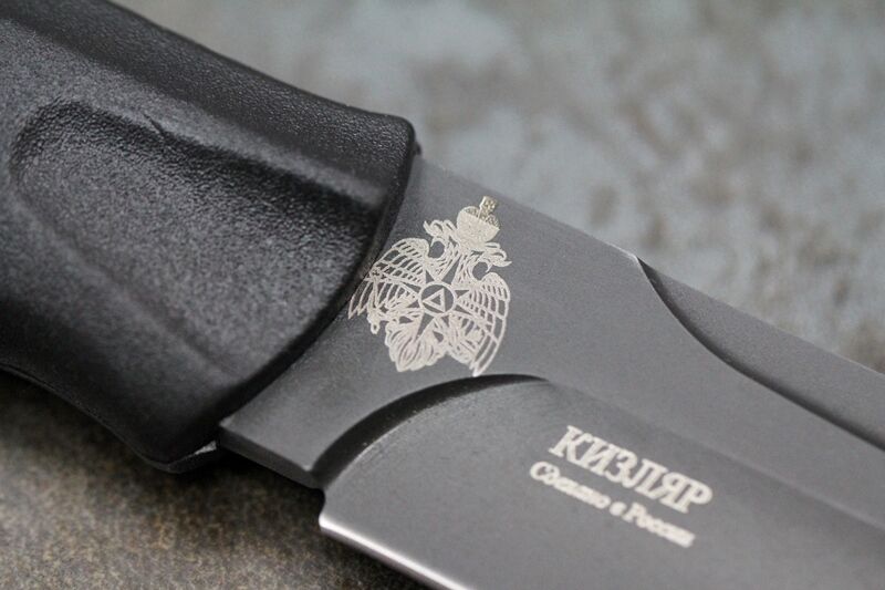 Нож Коршун-2 - с символикой МЧС Кизляр фото