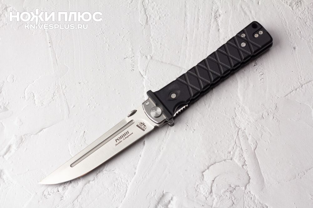 Нож складной Ронин D2 рукоять Black G10 НОКС фото
