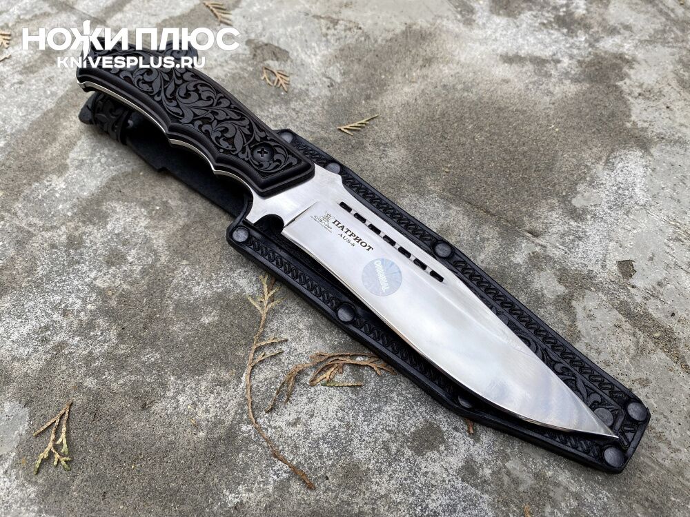 Нож Патриот AUS-8 резная рукоять граб Кизляр Андреев Д.В. фото