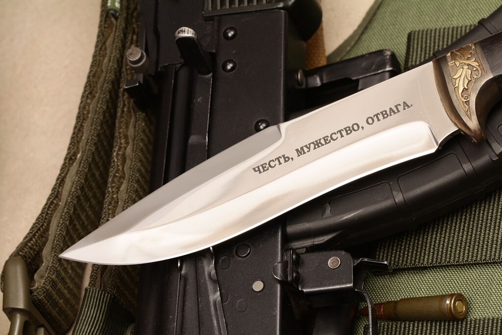 Нож Спецназ №3 Кизляр - с символикой ВМФ фото