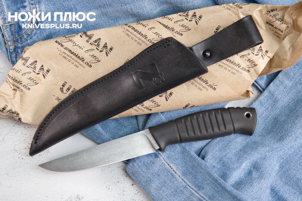 Нож Урман XL (Hanter) Герасимов фото