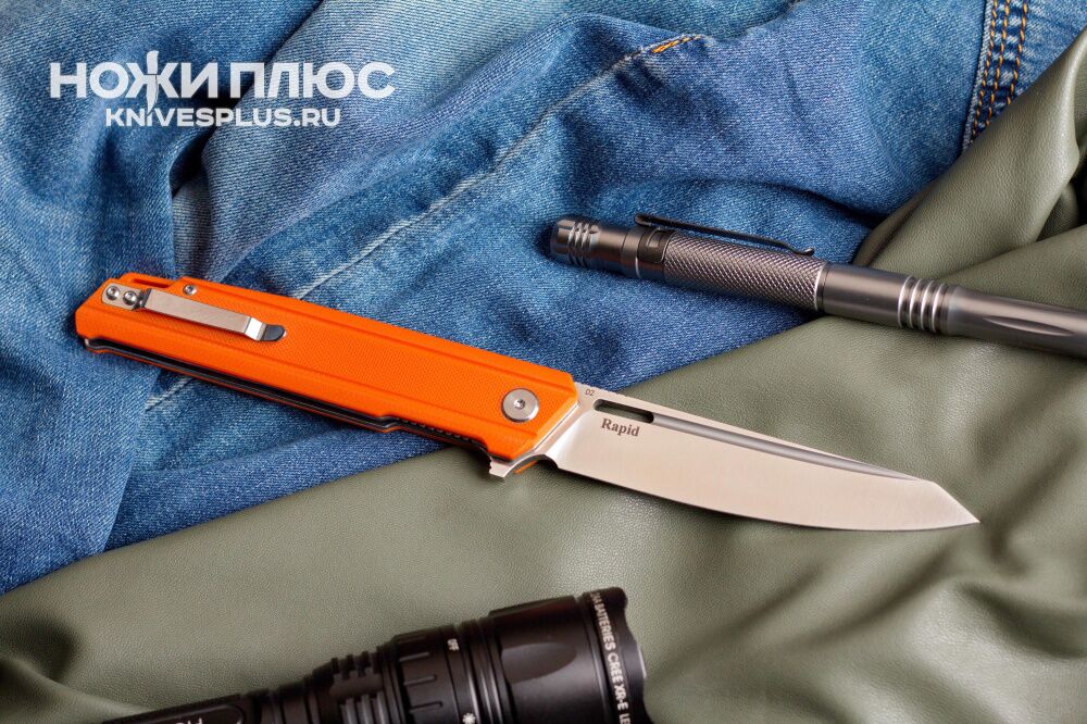 Нож складной Rapid (Рапид) D2 G10 оранжевые пляшки Кизляр фото