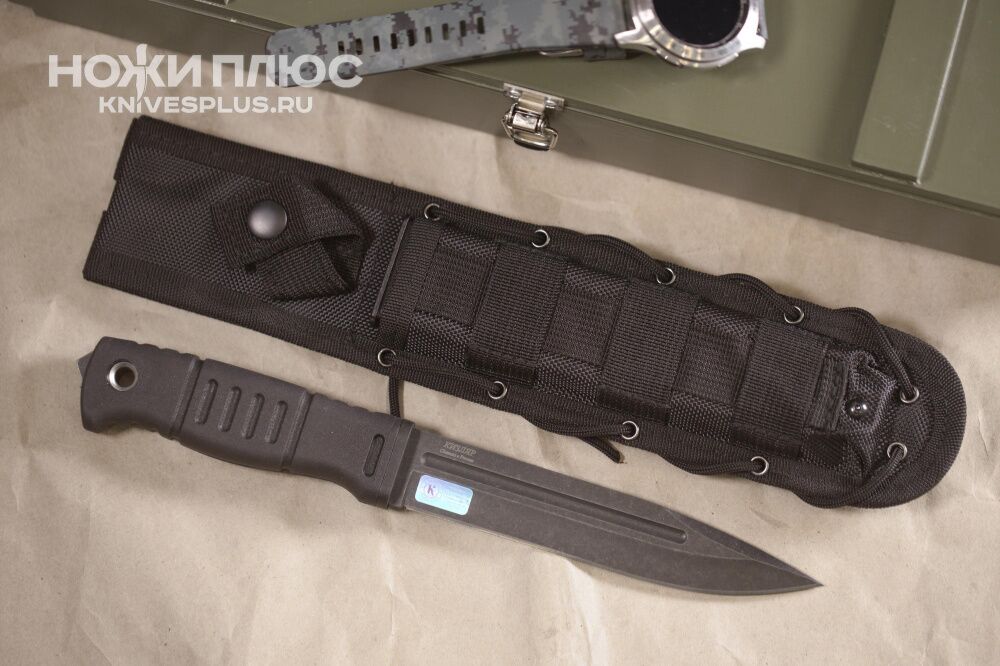 Нож Витязь AUS-8 эластрон MOLLE черный Кизляр фото