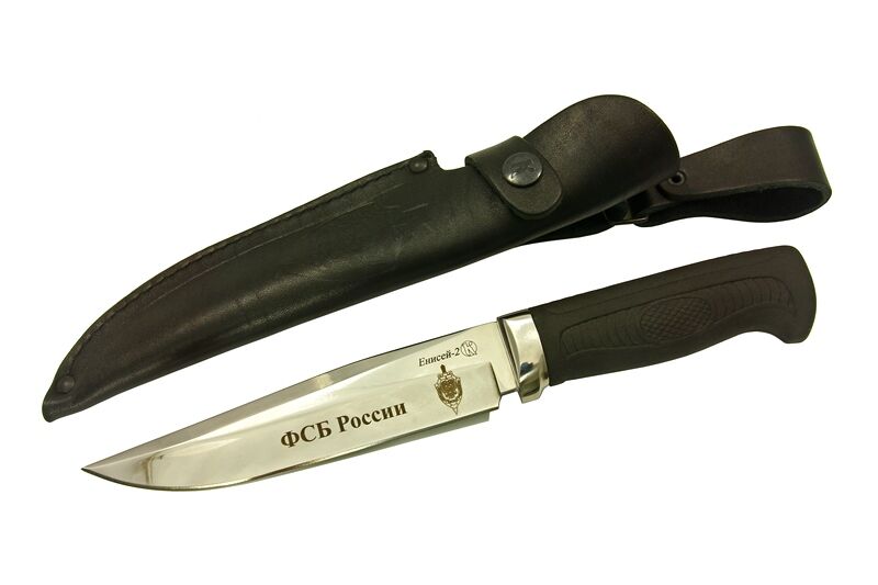 Нож Енисей-2 - с символикой ФСБ Кизляр фото