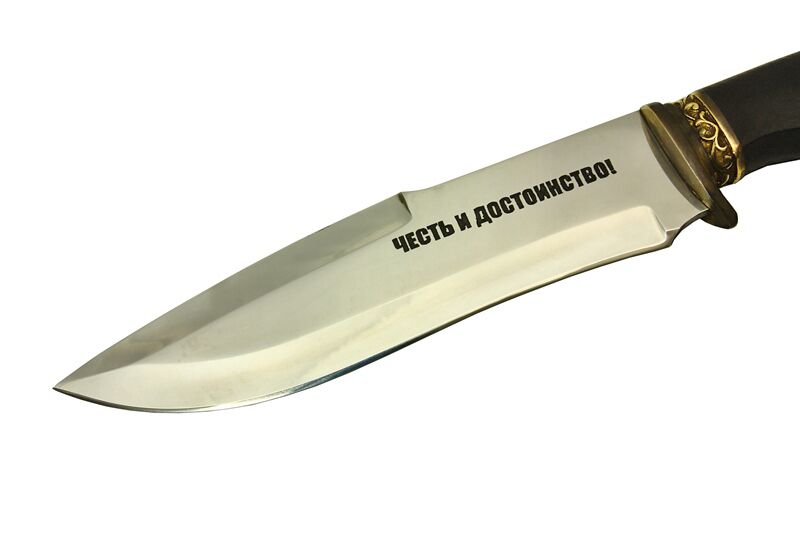 Нож Спецназ №3 Кизляр - с символикой Пограничных войск фото