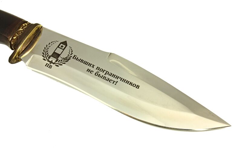 Нож Спецназ №1 Кизляр - с символикой Пограничных войск фото