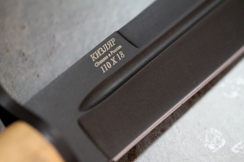 Нож Самсонов - 110Х18/черный Кизляр фото