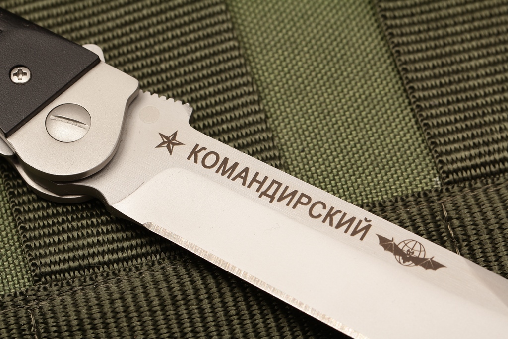 Нож Командирский-1 от Мелита К фото