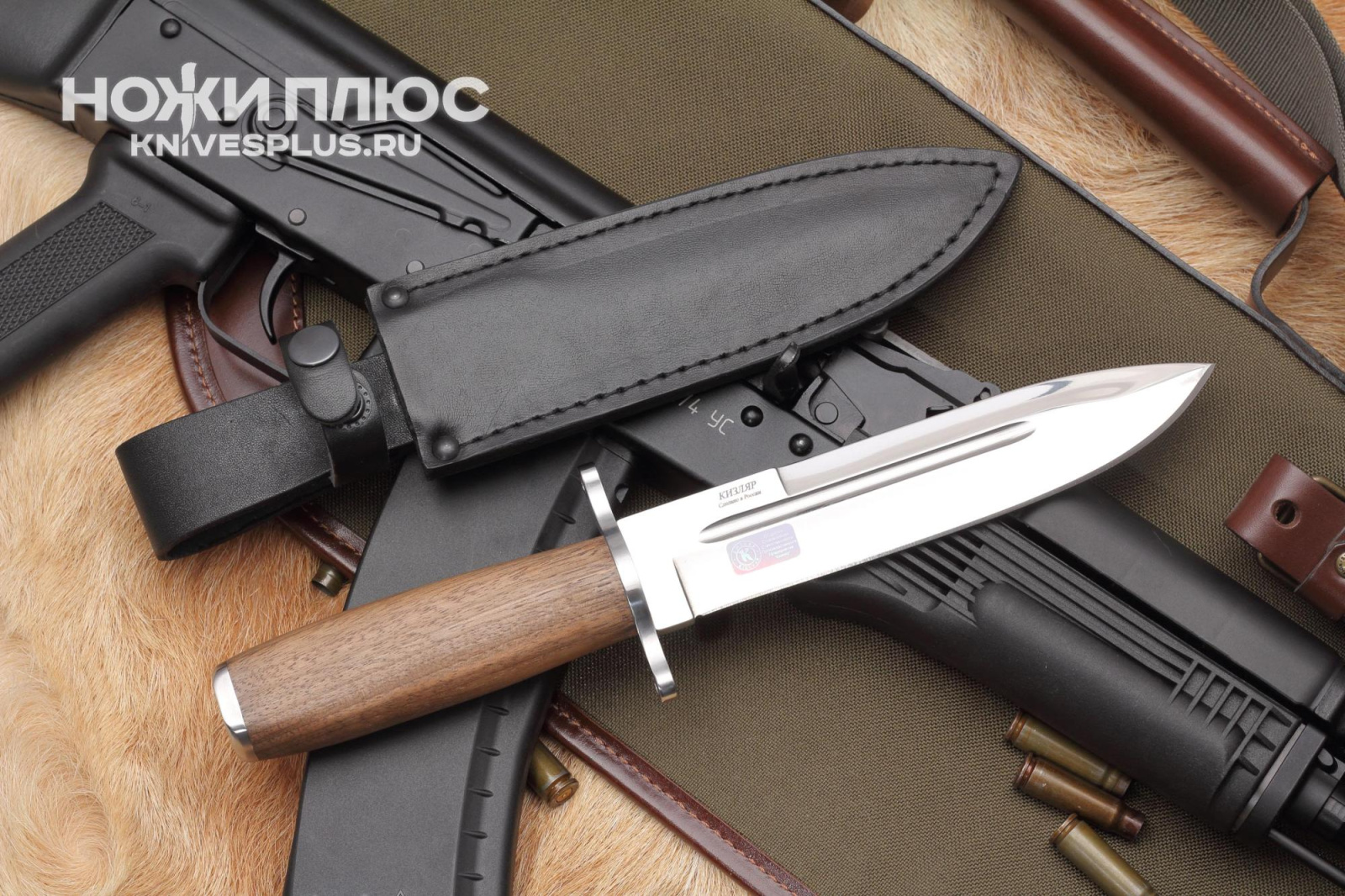Нож Самсонов Кизляр  в е, цена и характеристики в .