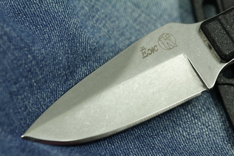 Нож Ёж - серый Кизляр фото