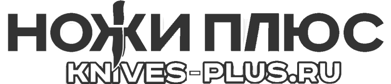 Сделать гравировку?