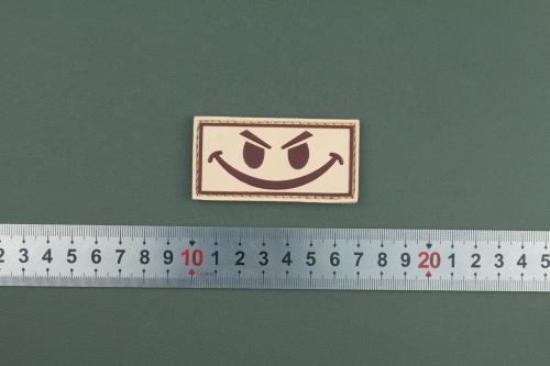 Нашивка из ПВХ Smile Коричневый на песке 70х35