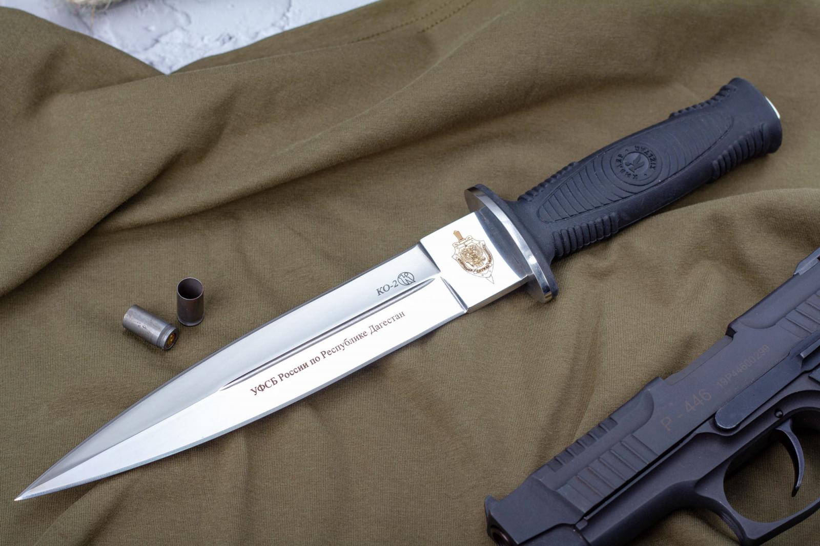 Ножи УФСБ России купить в Москве и Махачкале → цена в интернет-магазине  Knives Plus