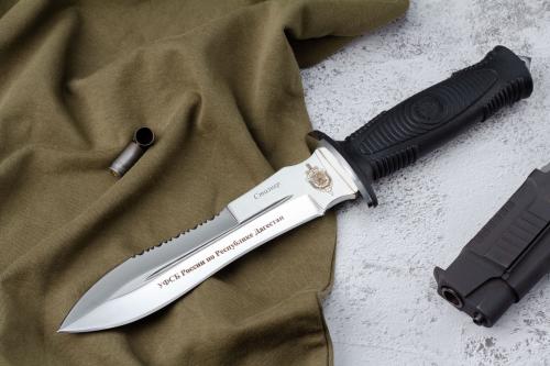 Нож Сталкер  с символикой УФСБ по РД Нож Сталкер  с символикой УФСБ по РД