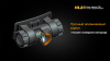 Фонарь Fenix HL23 Cree XP-G2 R5