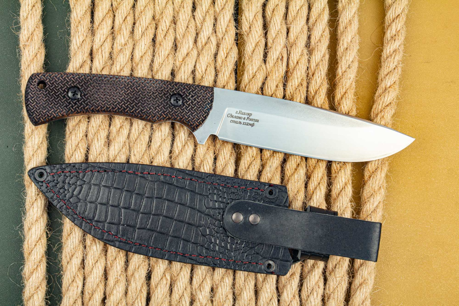 Нож Кизляр - Х12мф орех