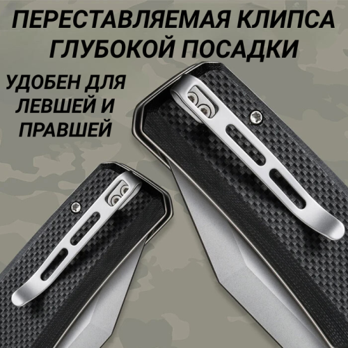 Складной нож CIVIVI Bhaltair stonewash сталь 14C28N, рукоять Black Coarse G10