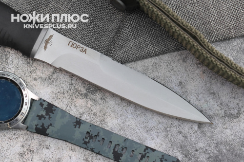 Нож Гюрза - резина от Мелита К