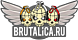 BRUTALICA BRUTALICA