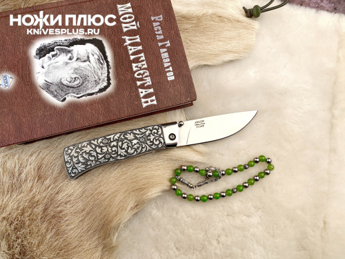 Нож складной Стерх Сталь Х12МФ Серебро Нож складной Стерх Сталь Х12МФ Серебро