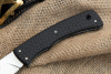 Нож складной НСК-3