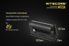 Фонарь ручной Nitecore MT22a (черный, желтый, коричневый) лам.:светодиод. aax2