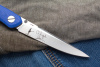 Нож складной astris G10 blue автограф