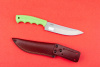 Нож Арал Салатовый