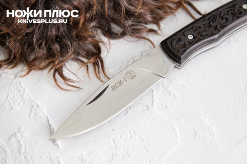 Нож складной НСК-1 Резная рукоять Нож складной НСК-1 Резная рукоять