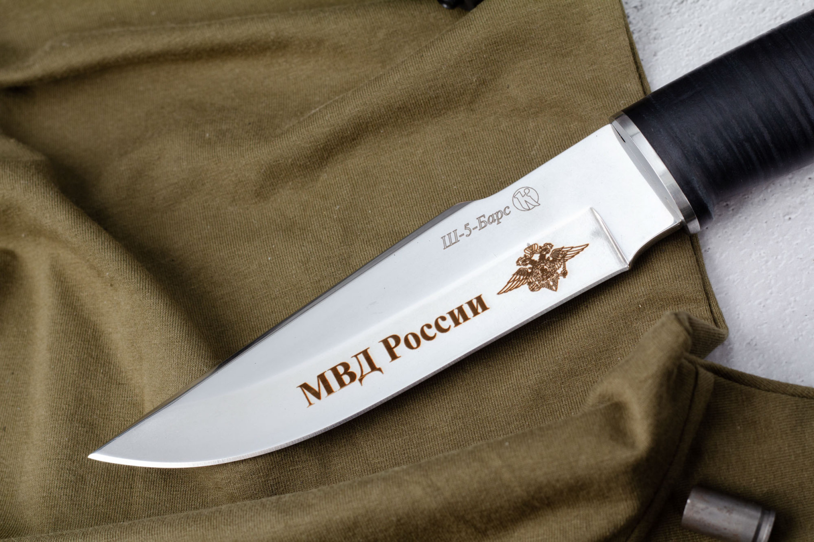 Нож Ш-5 Барс Дерево/Кожа  с символикой МВд Кизляр