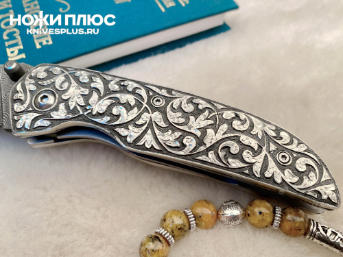 Нож складной Ирбис Сталь Дамаск Серебро Нож складной Ирбис Сталь Дамаск Серебро
