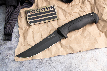 Нож Минога Черный Нож Минога Черный