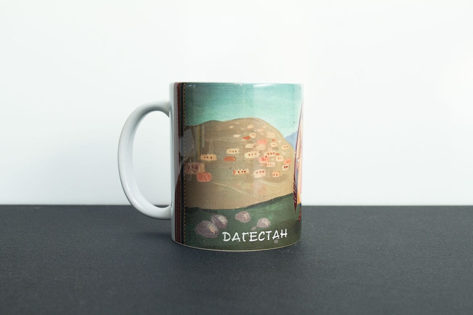 Кружка сувенирная (Дагестан)