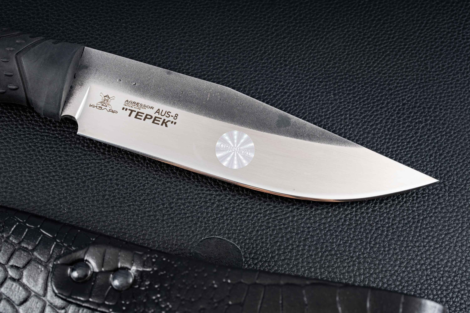 Нож Терек AUS-8 эластрон черный Андреев