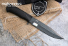 Нож Милитари За победу
