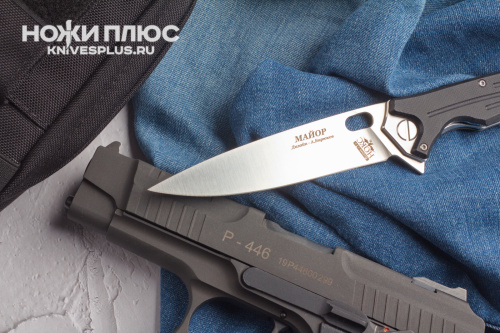 Нож складной Майор D2 НОКС