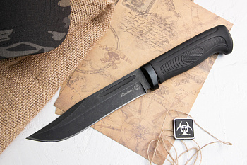Нож Колыма-1 Черный Нож Колыма-1 Черный