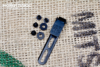 Крепление Ulti Clip 88 мм Крепление Ulti Clip 88 мм