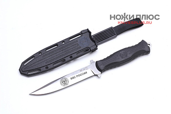 Нож НР-18 с символикой ВВС №2 Нож НР-18 с символикой ВВС №2