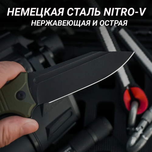 Складной нож CIVIVI Neurohaptic blackwash сталь Nitro-V, рукоять Green G10