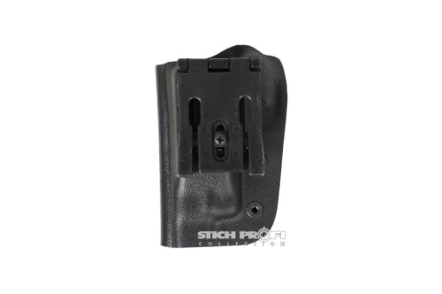 Кобура пластиковая для ПЯ (Модель №25)
