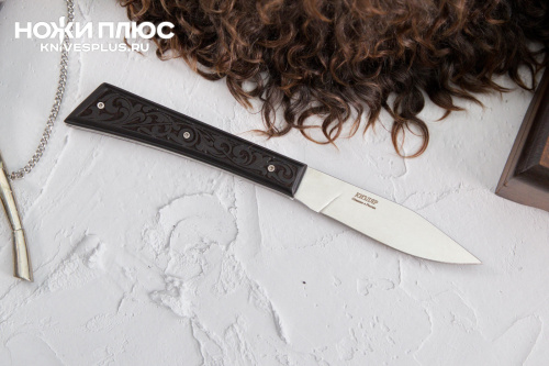 Нож складной НСК-2 Резная рукоять Нож складной НСК-2 Резная рукоять