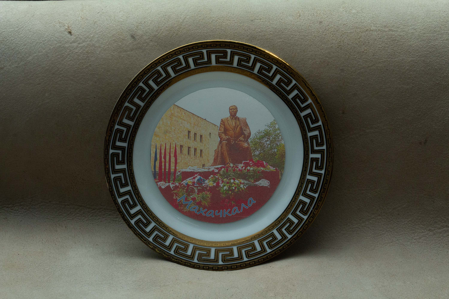 Сувенирная тарелка №1