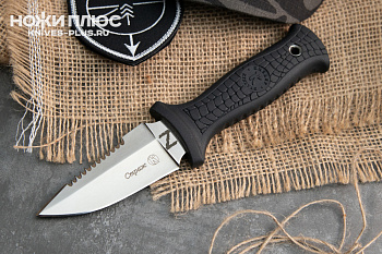 Нож Страж Z Нож Страж Z