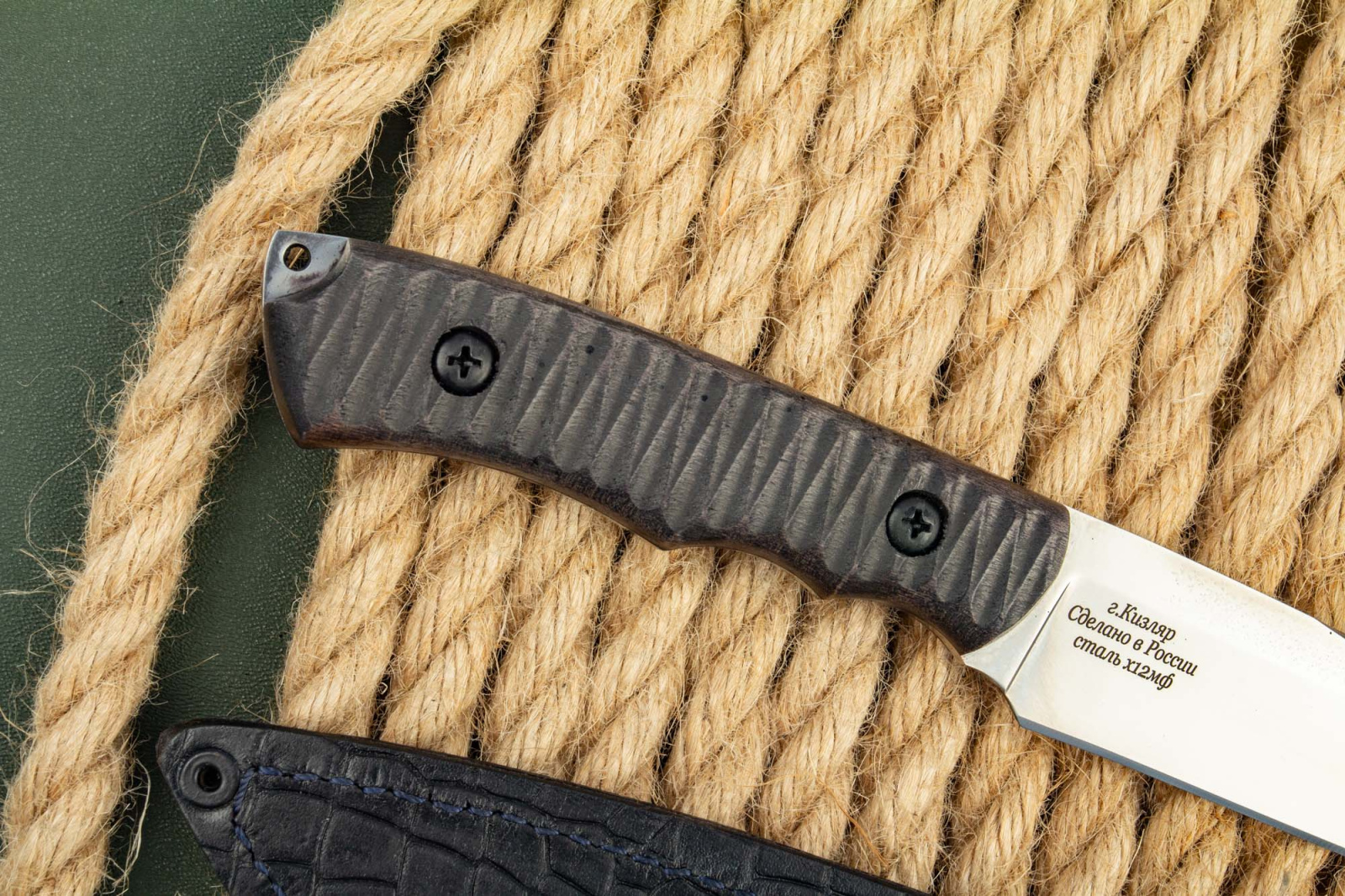 Нож Рыбак - Х12мф орех