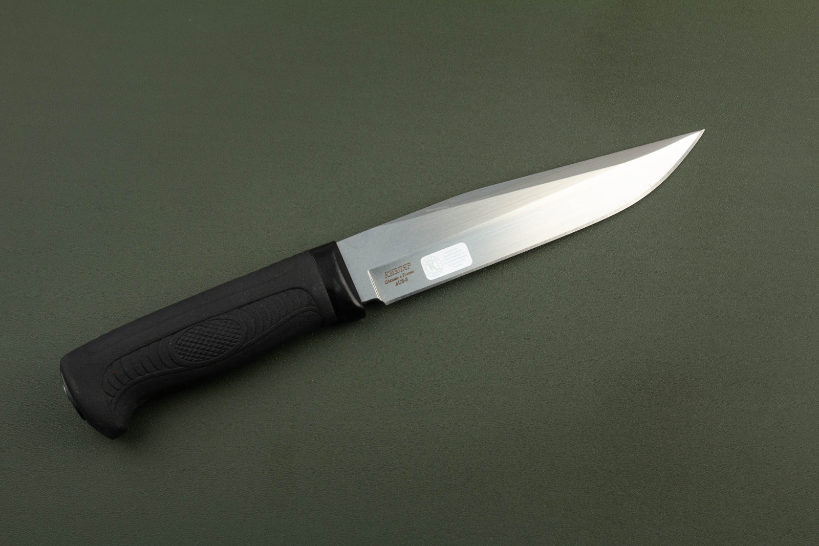 Нож Енисей-2 с символикой ФСБ Нож Енисей-2 с символикой ФСБ