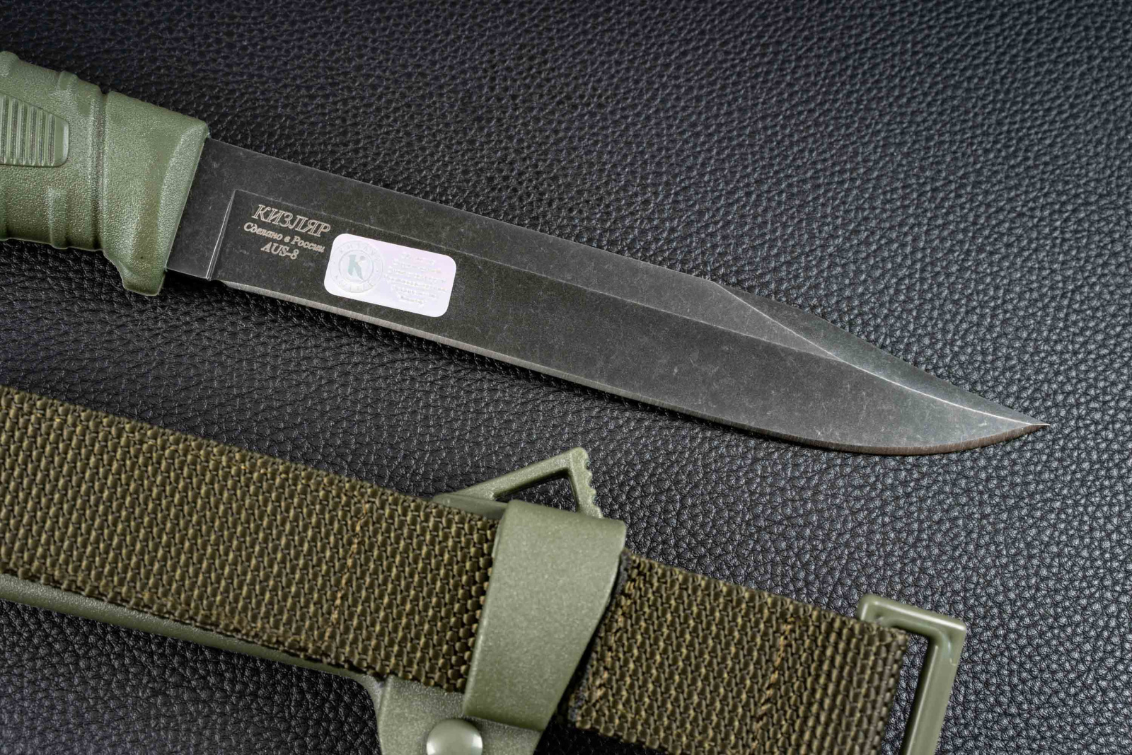 Нож Таран Олива Черный