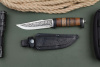 Нож Ш-5 Наборная рукоять