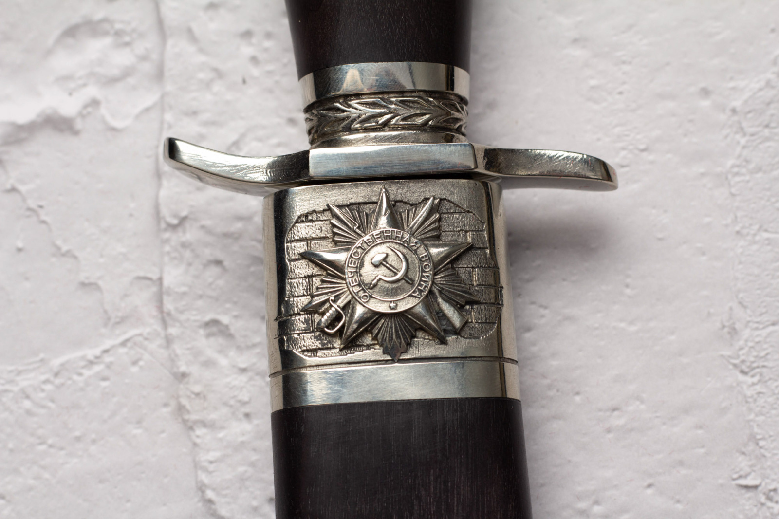 Нож Чекиста (Нож Победы с шкатулкой)