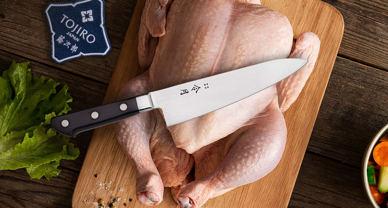 Кухонный Нож Шеф FUJI CUT FC-1045